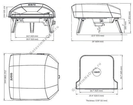 Печь для пиццы (газовая) OONI Koda 16