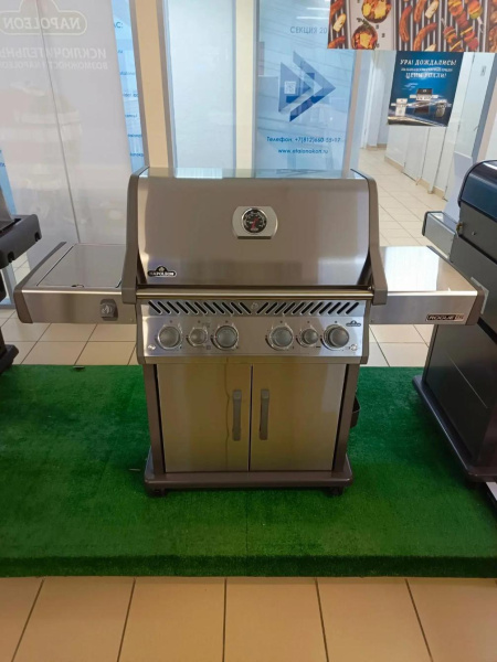 Газовый гриль NAPOLEON Rogue-525 PRO-S c ИК конфоркой (нерж. сталь)