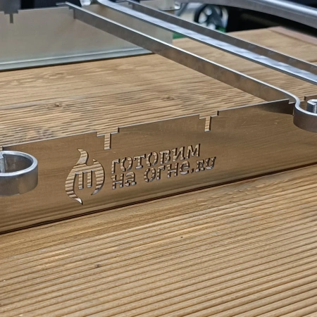 Шашлычный набор "Готовим на огне" для грилей, 6 шампуров, нерж. сталь 