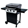 Газовый гриль CHAR-BROIL Performance 3B, 3 горелки
