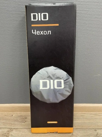 Чехол на поверхность гриль-очага диаметром до 60см., DIO