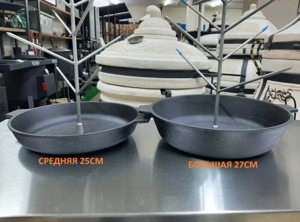 Чугунная сковородка-ёлочка, Большая, диаметр 27см.