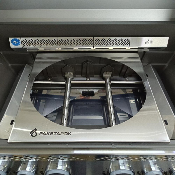 Подставка под казан 8л. для газовых грилей