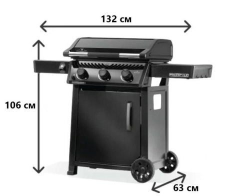 Газовый гридль NAPOLEON Freestyle 24 Griddle