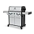Газовый гриль BROIL KING Baron S 590 IR с вертелом и ИК конфоркой