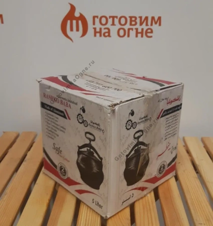Афганский казан черный, алюминиевый, 5л.