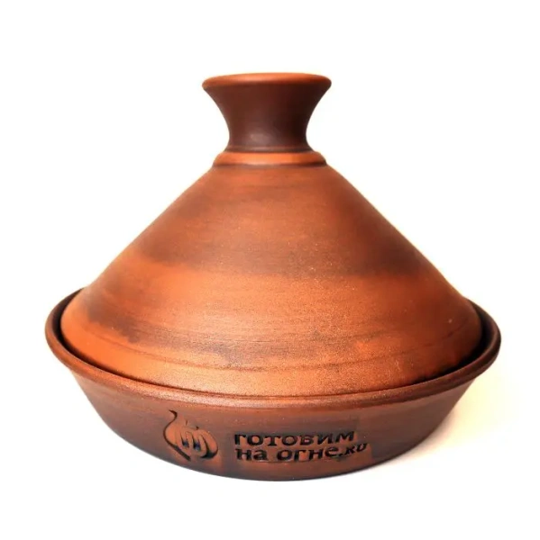 Тажин 27см. керамический, 2л., "Готовим на огне"
