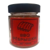 Специя BBQ РЕБРЫШКИ серии "Сделано для мяса"