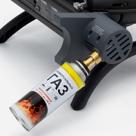 Газовый гриль O-GRILL 500 red