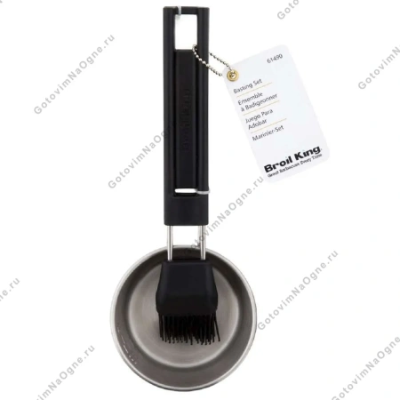 Набор ковшик и кисть для смазывания, из нерж. стали, BROIL KING