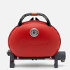 Газовый гриль O-GRILL 500 red