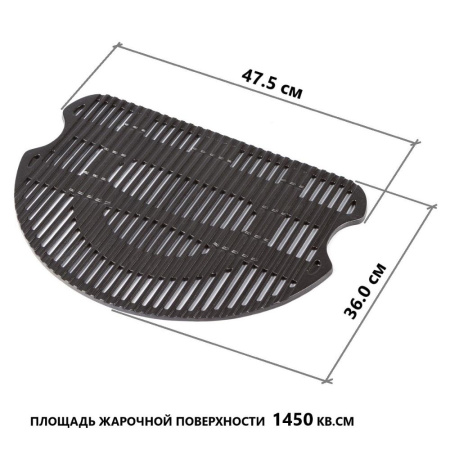 Газовый гриль O-GRILL 700T black