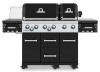Газовый гриль Broil King IMPERIAL 690 IR c вертелом