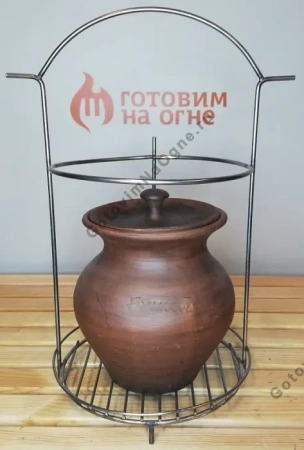 Этажерка мясная Средняя для чугунка и подставки для курицы 