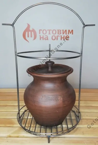 Этажерка мясная Средняя для чугунка и подставки для курицы 