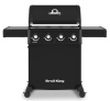 Газовый гриль BROIL KING Crown 410