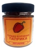 Специя ТОЛЬКО КОПЧЕНАЯ ПАПРИКА серии "Сделано природой"