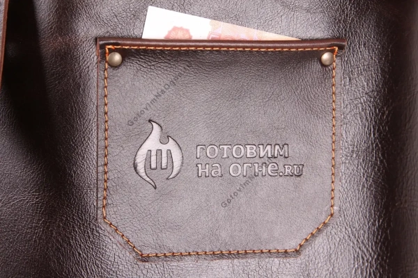 Кожаный фартук 