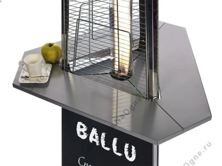 Столик с полимерным покрытием для газового обогревателя Ballu BOGH