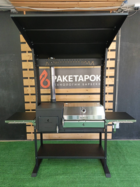 Печь-мангал ОКТАНТ 12 с КРЫШЕЙ и печью под казан 12л