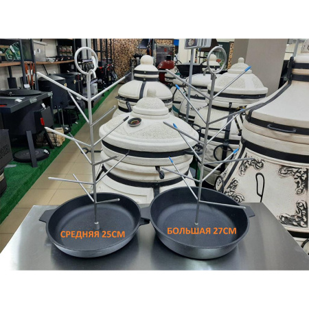 КОМПЛЕКТ «Тандыр Есаул»