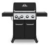 Газовый гриль BROIL KING Crown 440 с конфоркой