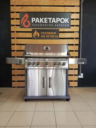 Газовый гриль NAPOLEON Rogue-625 PRO-S c ИК конфоркой (нерж. сталь)