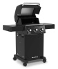 Газовый гриль BROIL KING CROWN 310