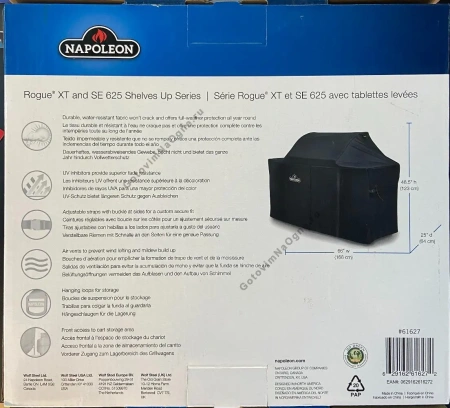 Защитный чехол для гриля NAPOLEON Rogue 625