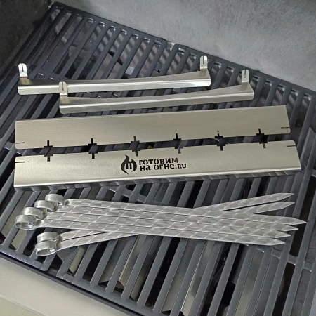 Шашлычный набор "Готовим на огне" для грилей, 6 шампуров, нерж. сталь 