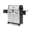 Газовый гриль BROIL KING Regal S 590 IR с вертелом и ИК конфоркой