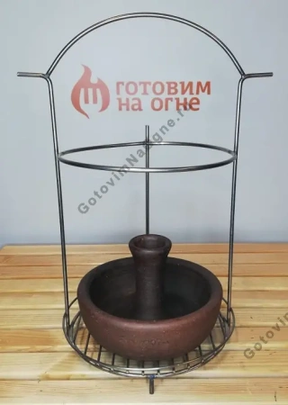 Этажерка мясная Средняя для чугунка и подставки для курицы 