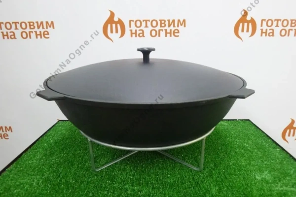 Подставка настольная под казан 10-25л.