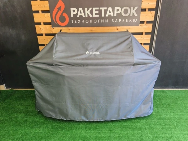 Чехол XXL-180 Премиум для газовых грилей WEBER Genesis 415/435 и аналогов