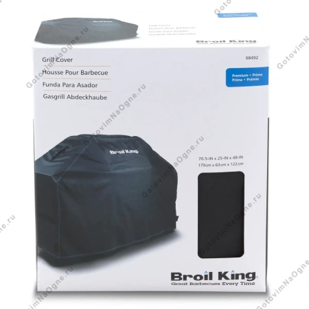 Чехол PREMIUM для грилей REGAL\IMPERIAL 500S