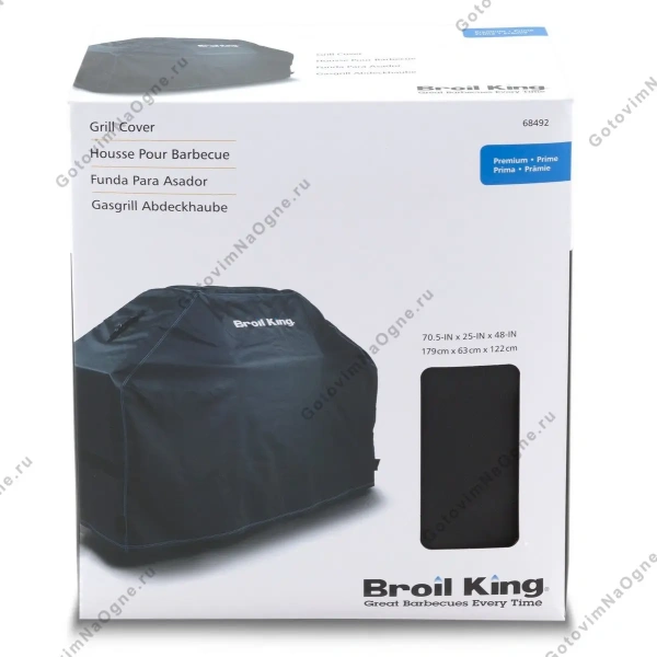 Чехол PREMIUM для грилей REGAL\IMPERIAL 500S