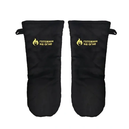 Термостойкие рукавицы для гриля, тандыра, казана, 2шт. "Готовим на огне"