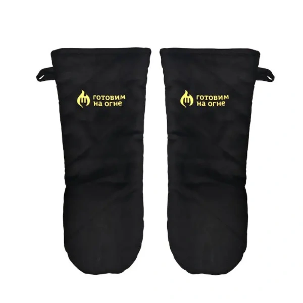 Термостойкие рукавицы для гриля, тандыра, казана, 2шт. "Готовим на огне"