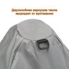 Чехол для тандыра Средний