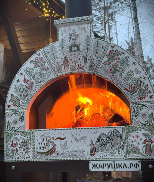 Дровяная русская печь (Жарушка) "Бажовская"