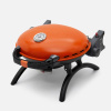 Газовый гриль O-GRILL 500 orange