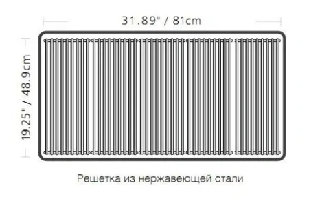Газовый гриль BROIL KING Regal S 590 IR с вертелом и ИК конфоркой