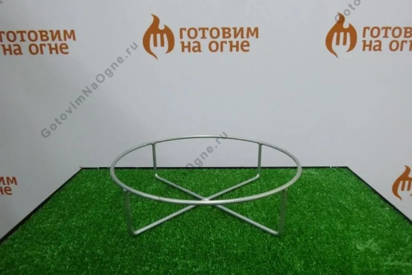 Подставка настольная под казан 10-25л.