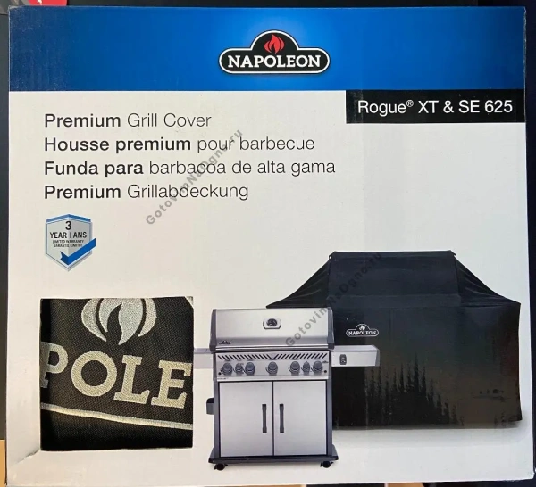 Защитный чехол для гриля NAPOLEON Rogue 625