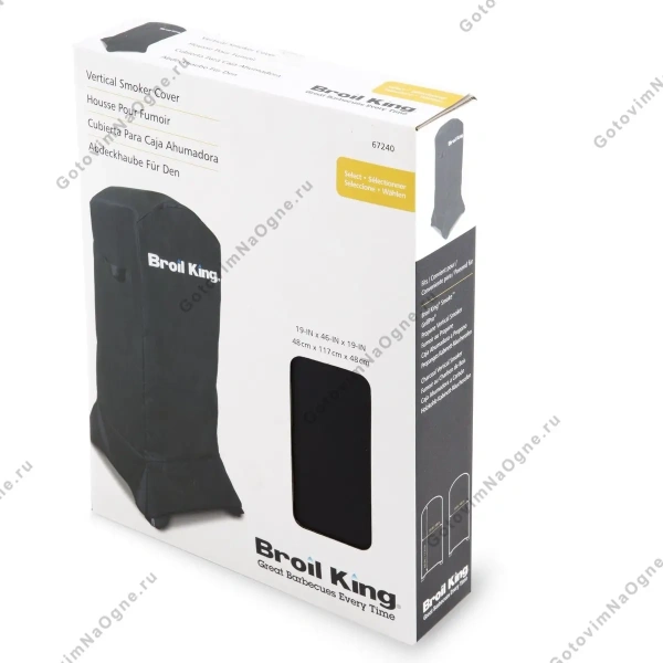 Чехол SELECT для вертикальной коптильни, BROIL KING