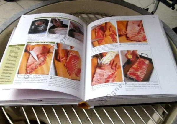 Книга "Как делать гриль", 500стр., Стивен Райклэн, твердый переплет