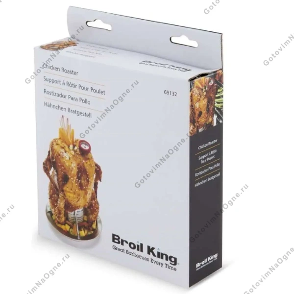 Ростер для курицы с термометром, BROIL KING