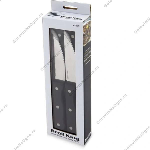 Ножи для резки стейков 4шт., BROIL KING