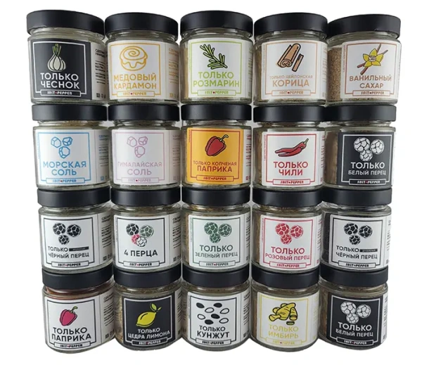 Специя ТОЛЬКО ЧИЛИ серии "Сделано природой"
