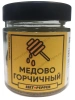 Специя МЕДОВО-ГОРЧИЧНЫЙ серии "Сделано для мяса"